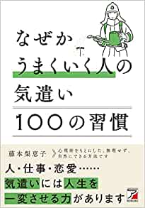 41IMaQSUfBL._SY291_BO1,204,203,200_QL40_ML2_